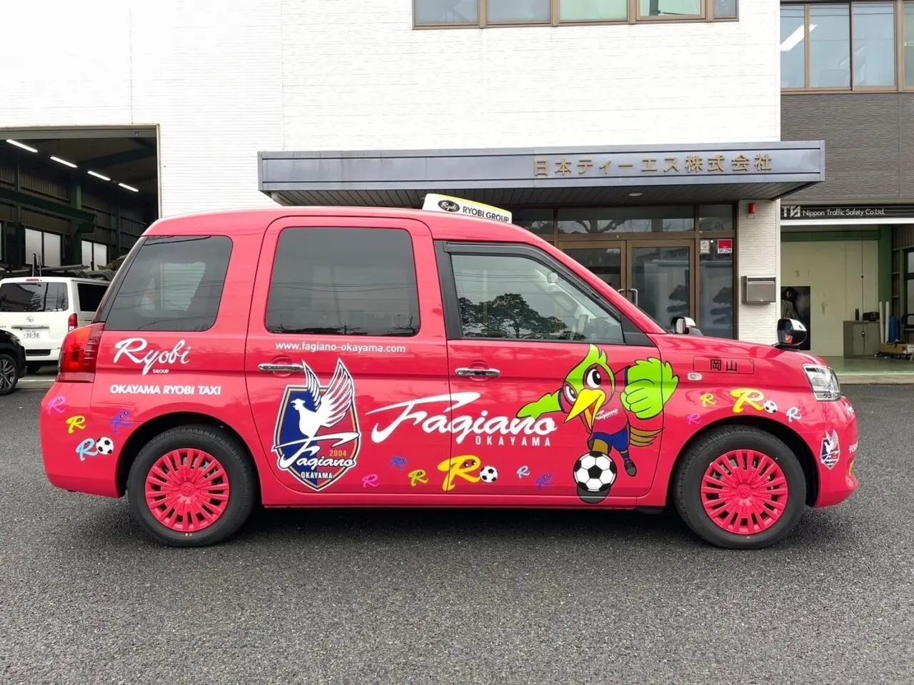 両備ファジアーノ全力応援プロジェクト