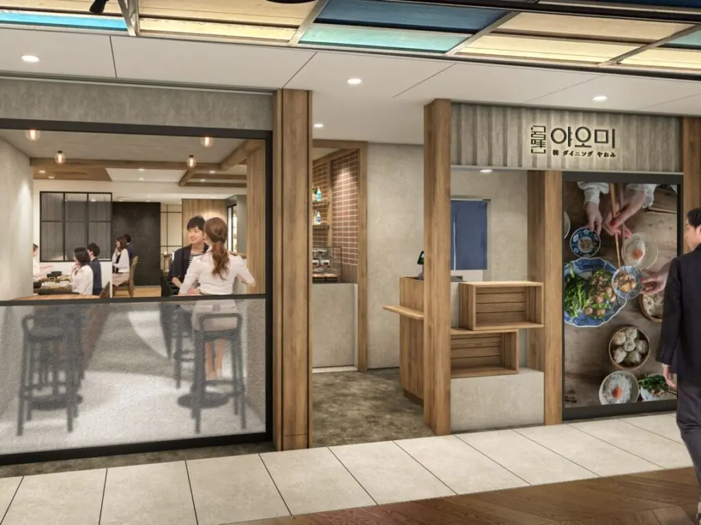 韓ダイニング やおみ