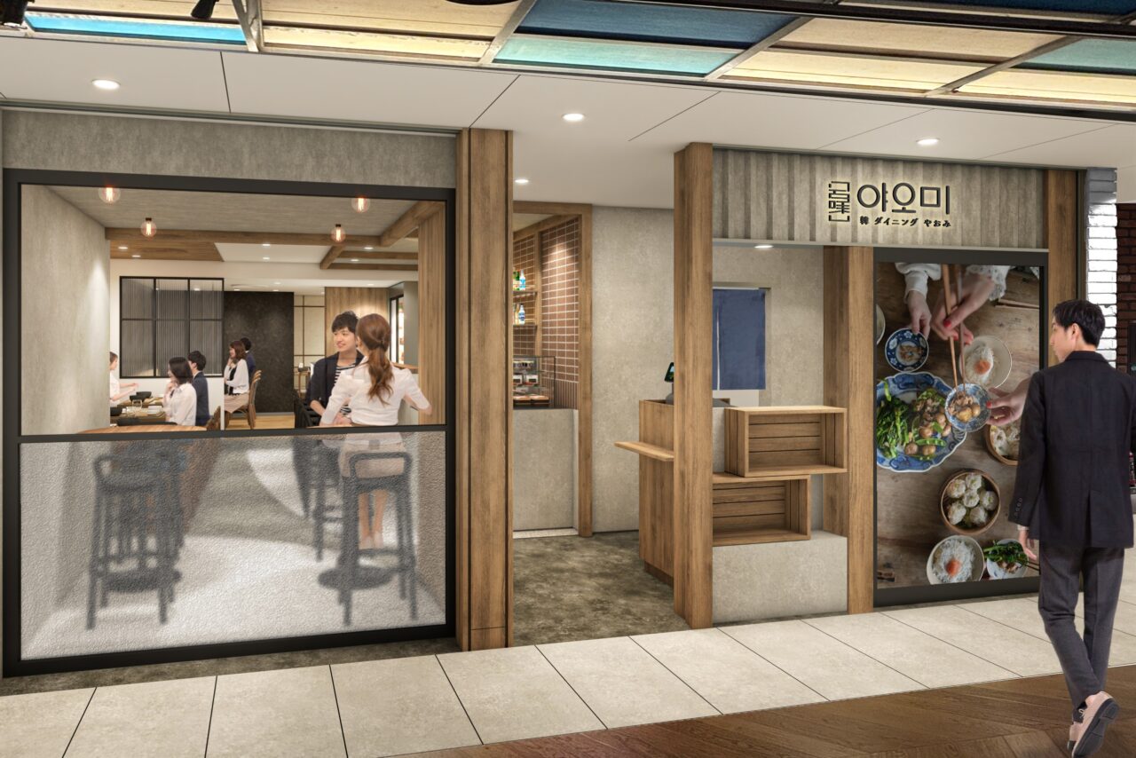 韓ダイニング やおみ