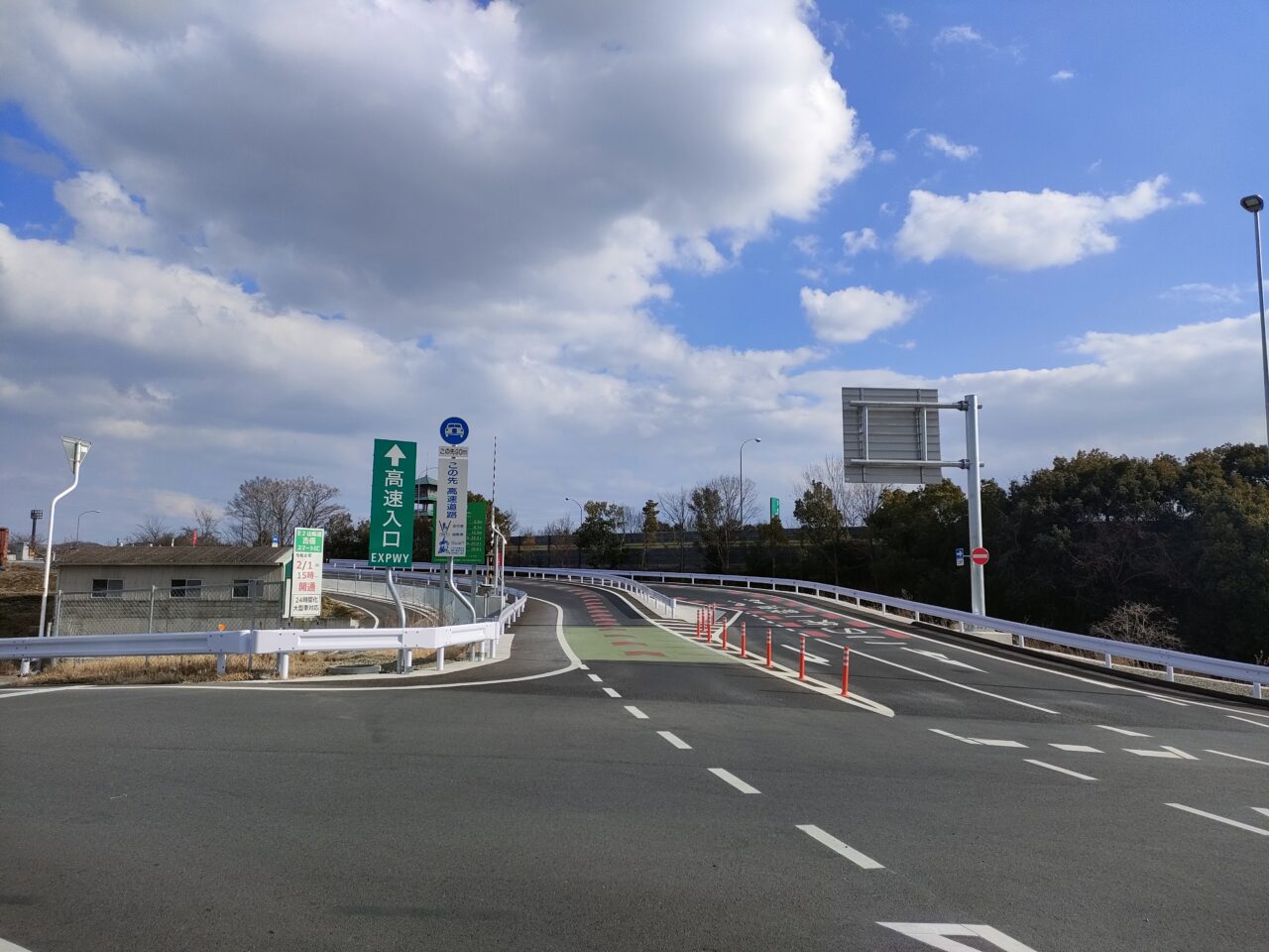 吉備スマートIC（上り入口）