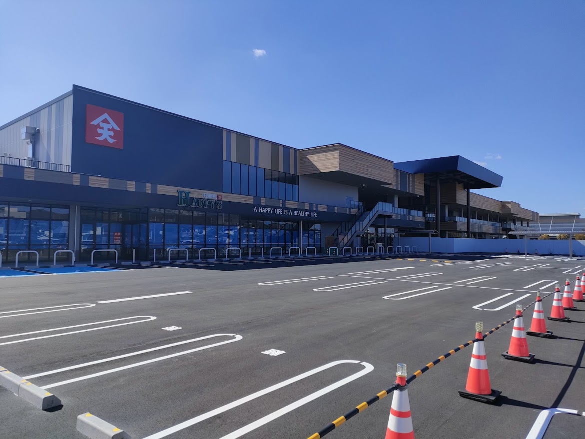 天満屋ハピーズ西大寺モール