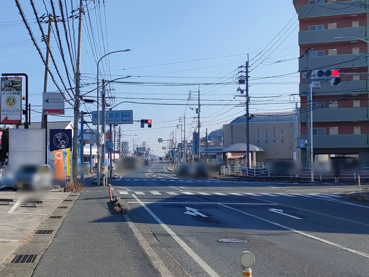 希望軒 東岡山店