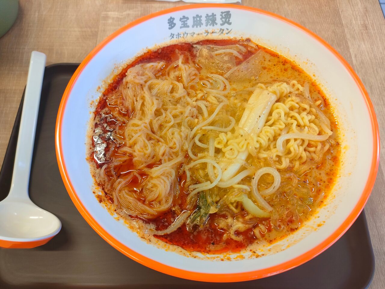 多宝麻辣烫 岡山店