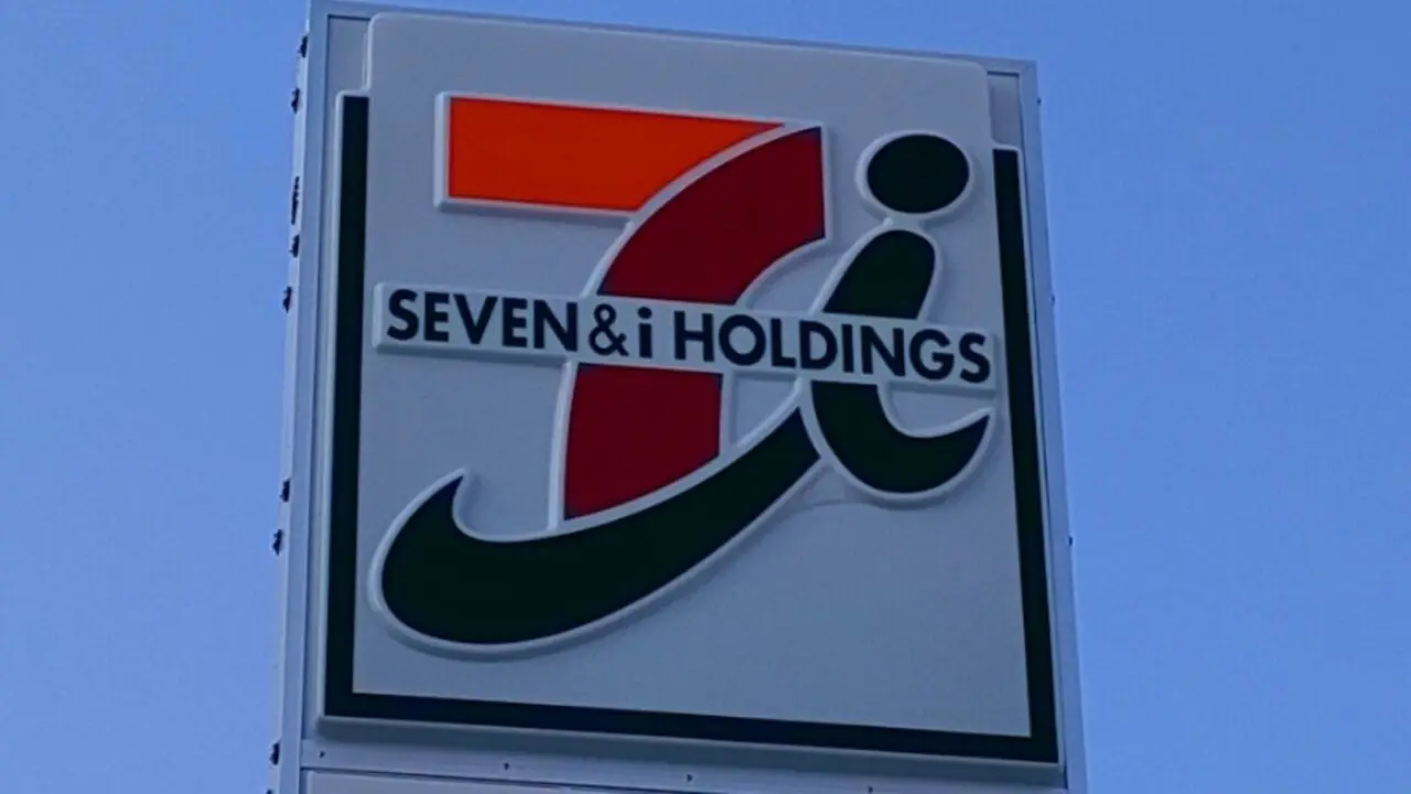 セブン-イレブン