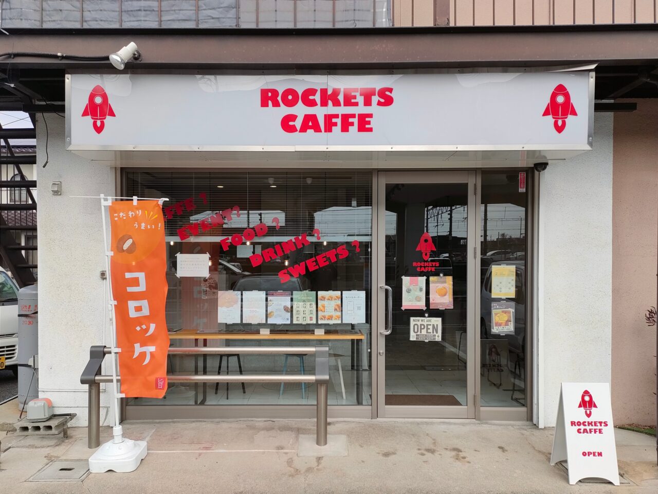 ROCKETS CAFFE