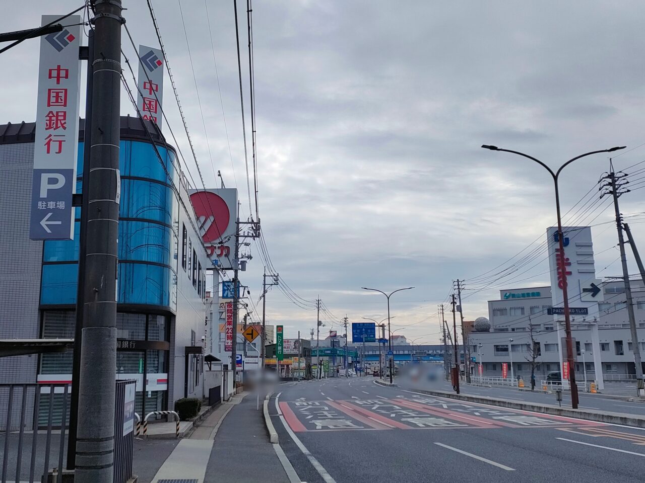 ロッテリア 岡山平井店