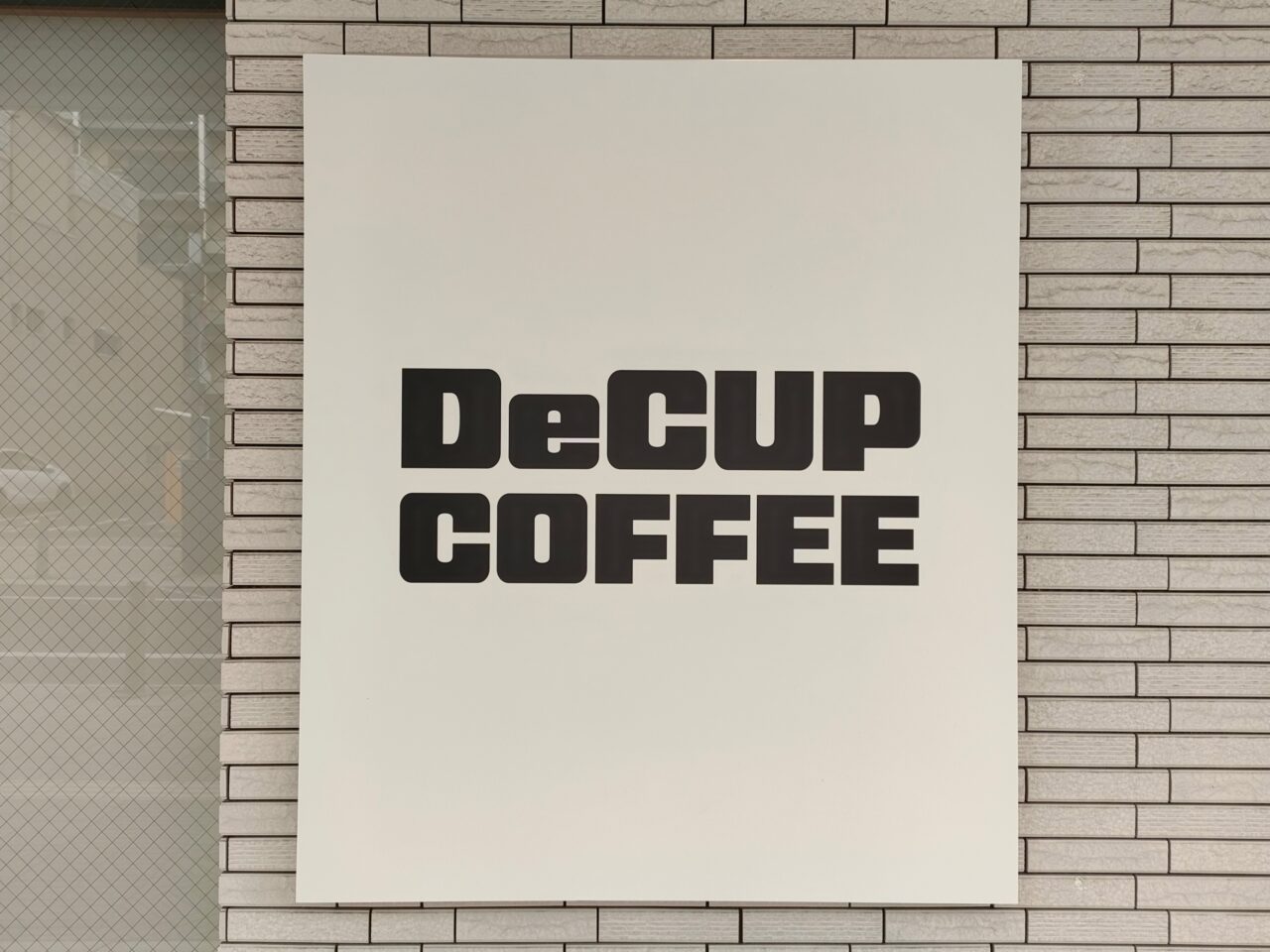 DeCUP COFFEE 岡山店