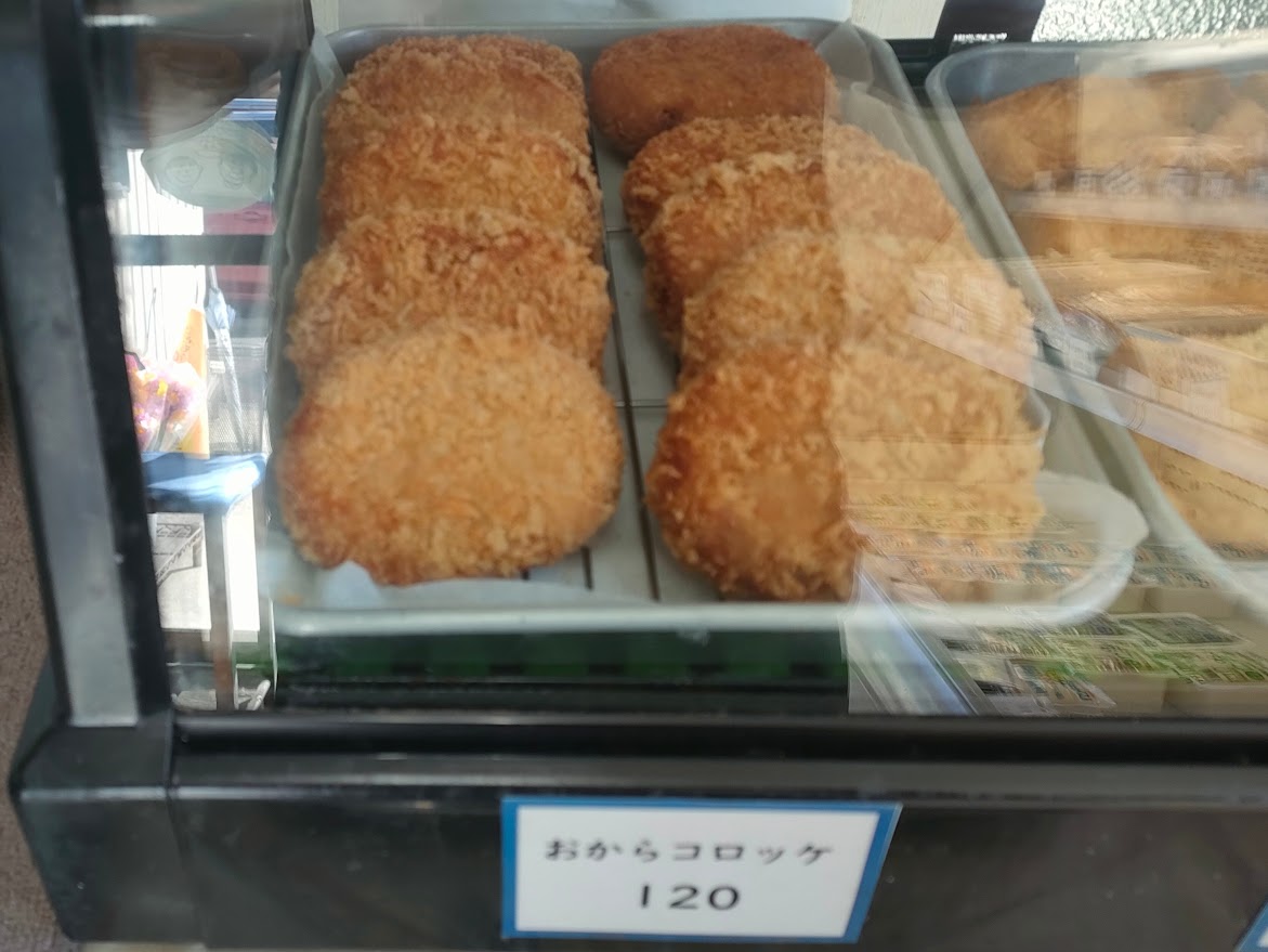 若観門豆 岡南店