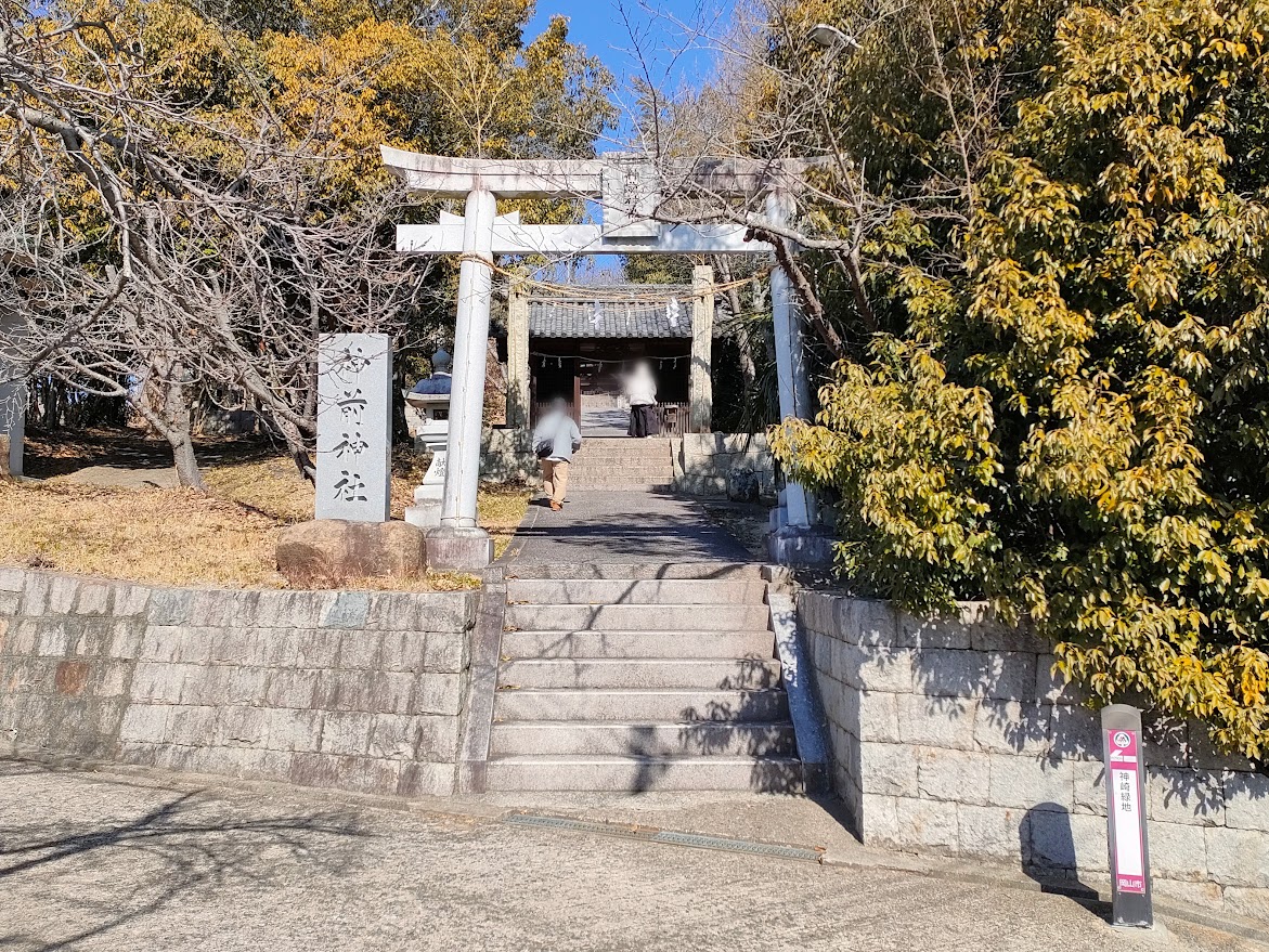 「神崎緑地公園・神崎梅園」梅まつり