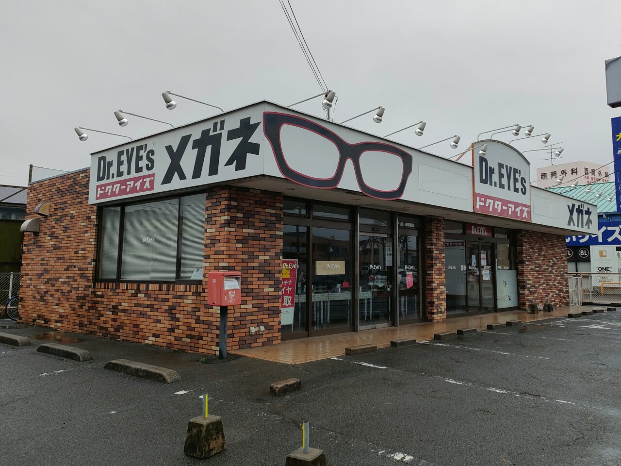 ドクターアイズ岡山花尻店