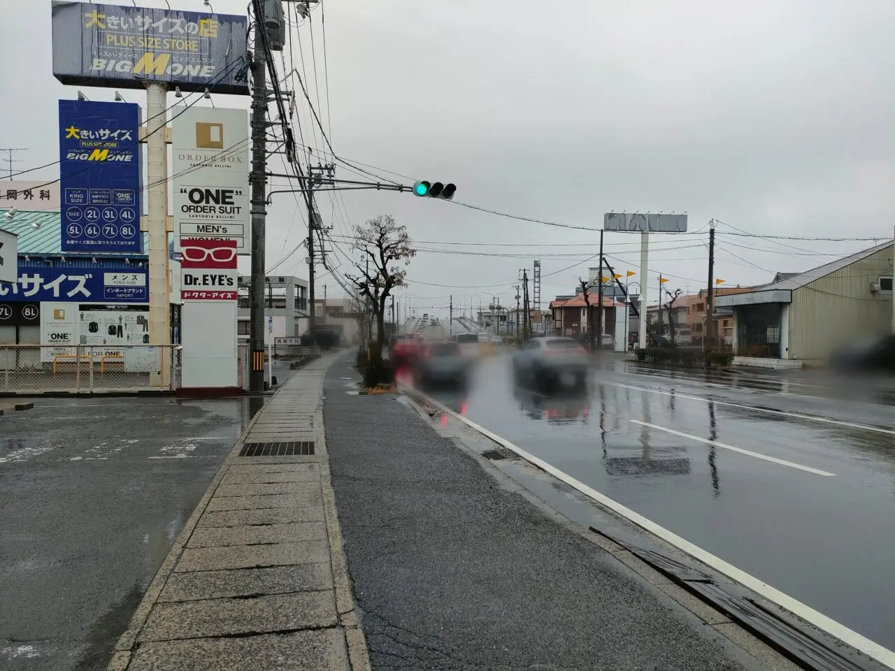 ドクターアイズ岡山花尻店