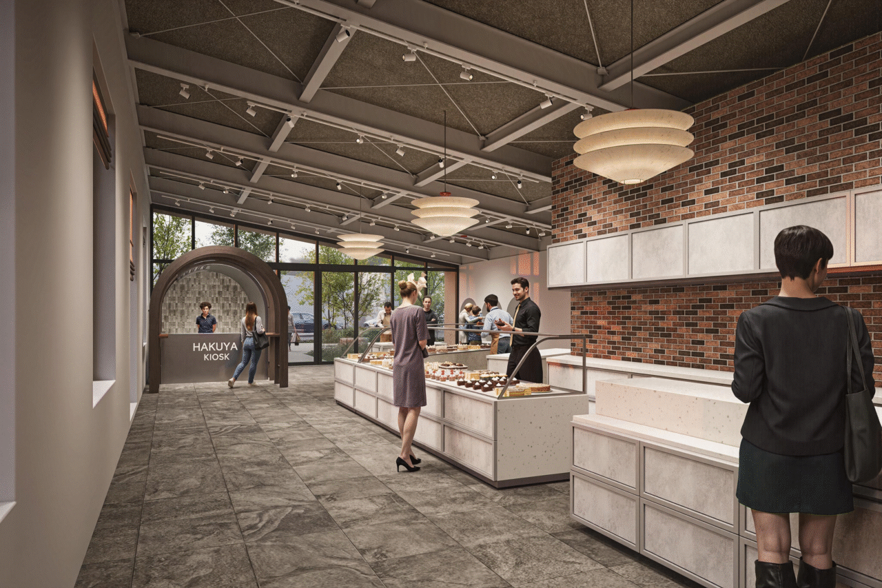 HAKUYA KIOSK