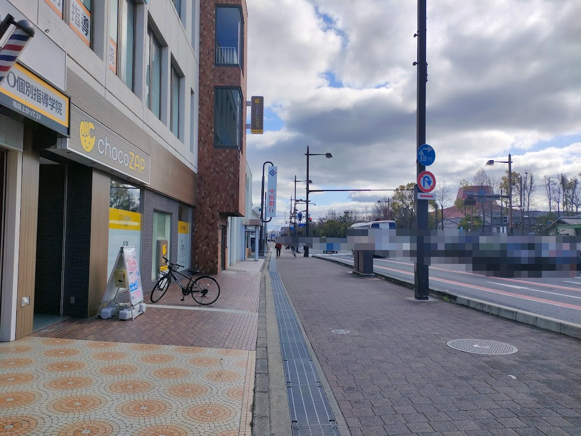 サクもちクレープ&フルーツミルクの店 果森