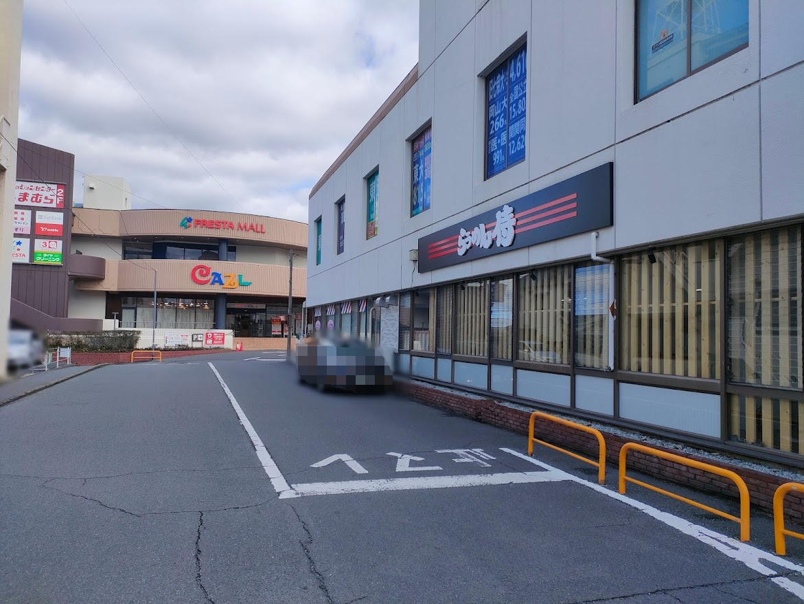 サクもちクレープ&フルーツミルクの店 果森