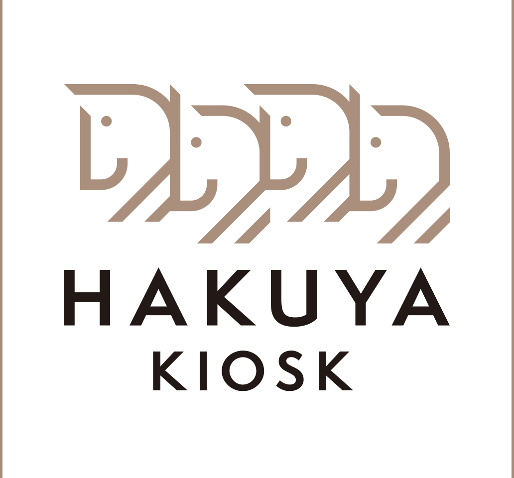 HAKUYA KIOSK