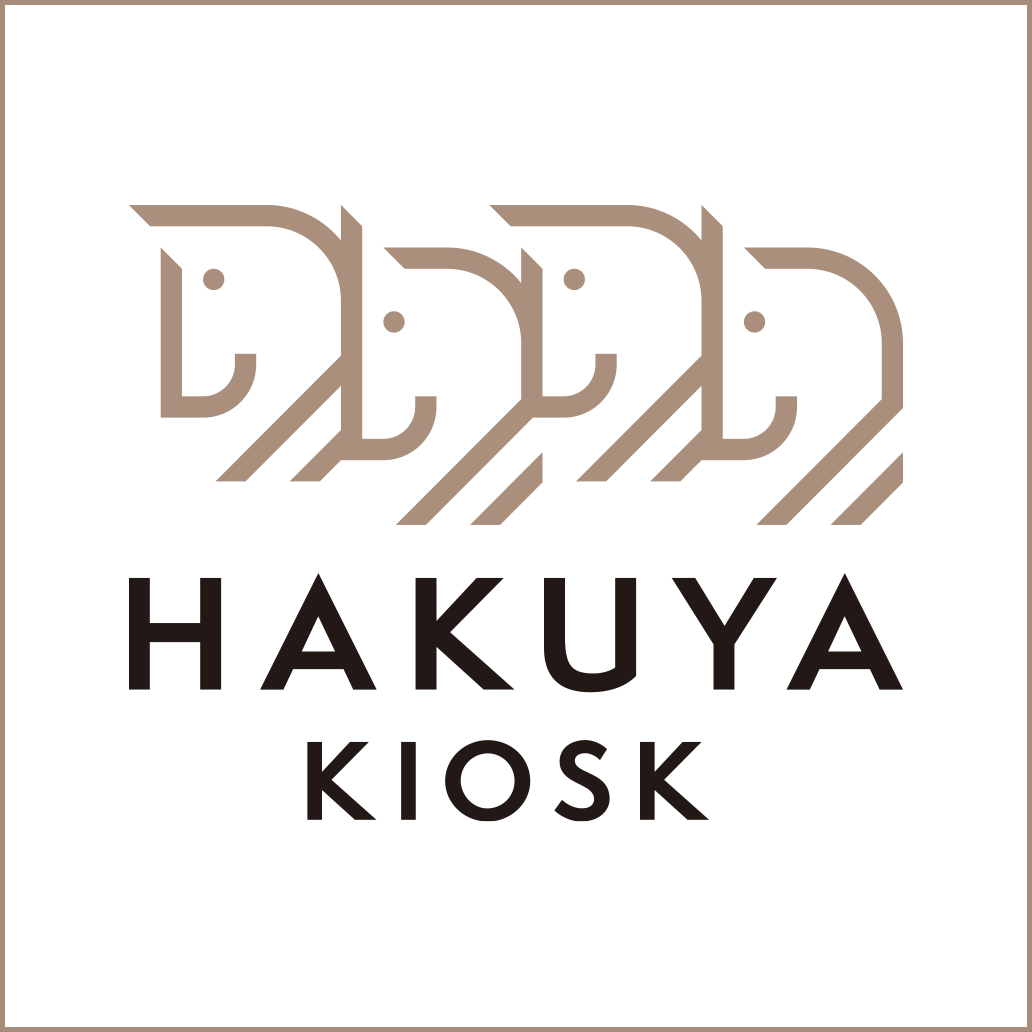 HAKUYA KIOSK