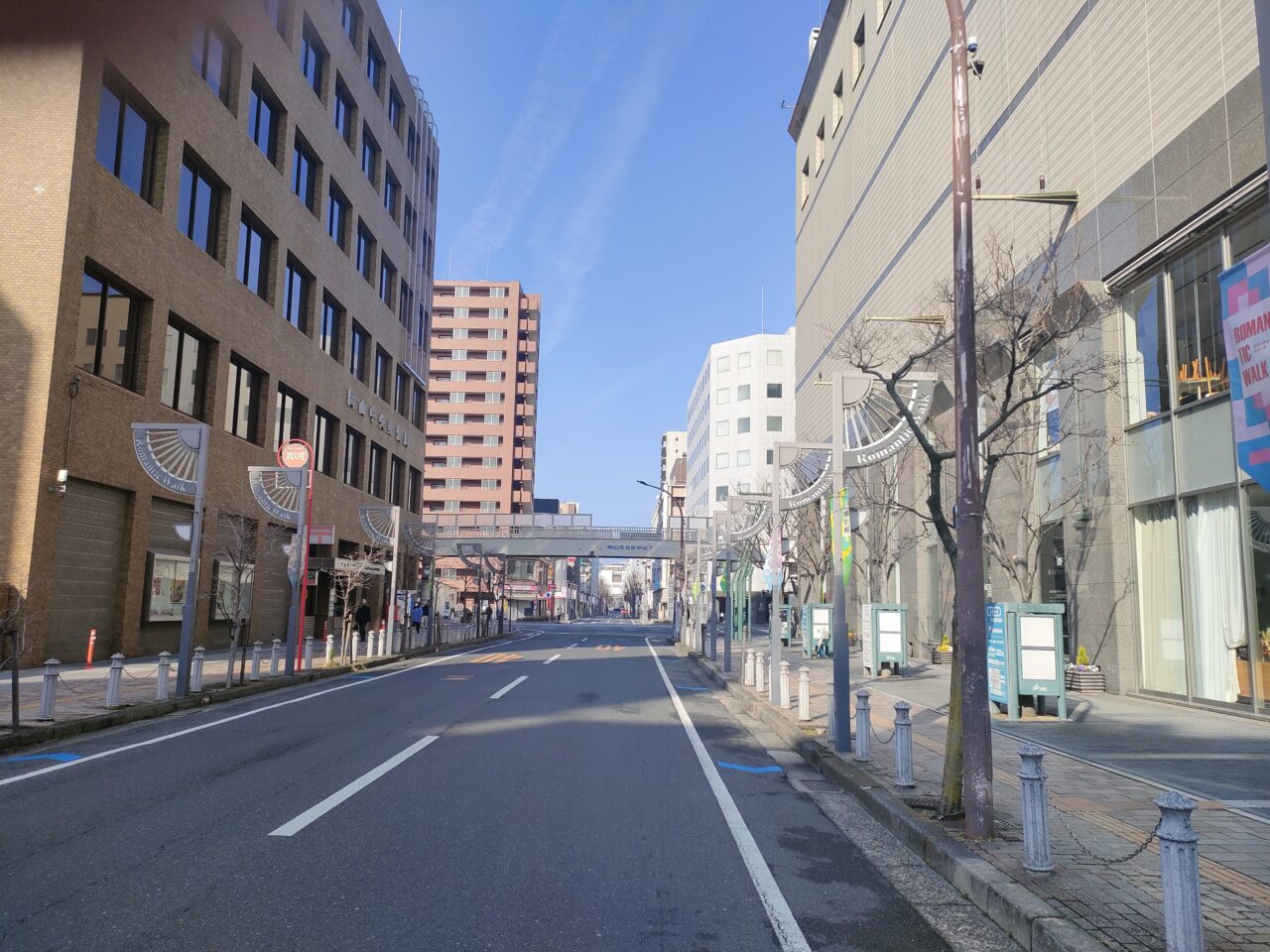 NTTクレド岡山ビル