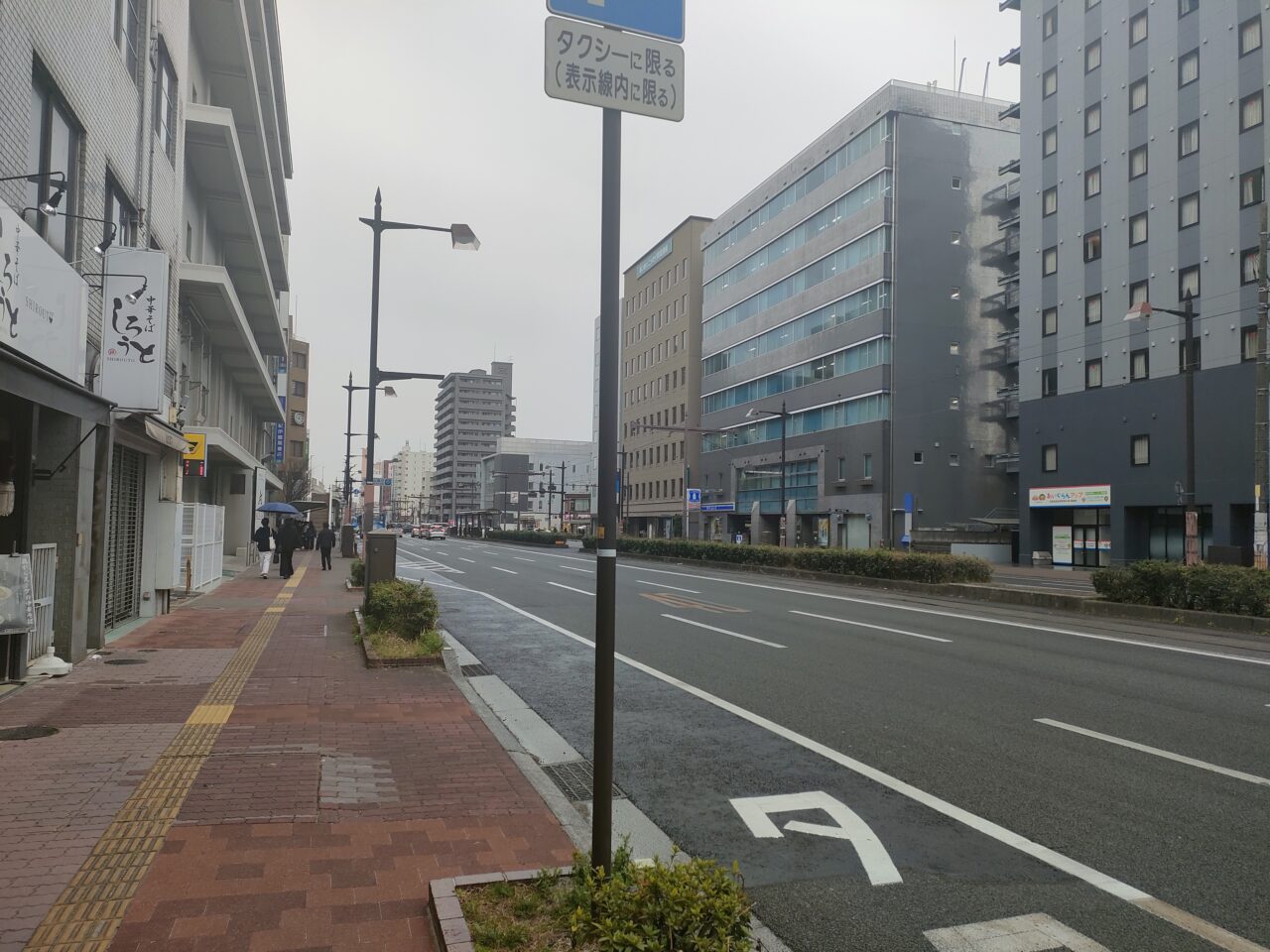 ECOFIT24 岡山中山下店