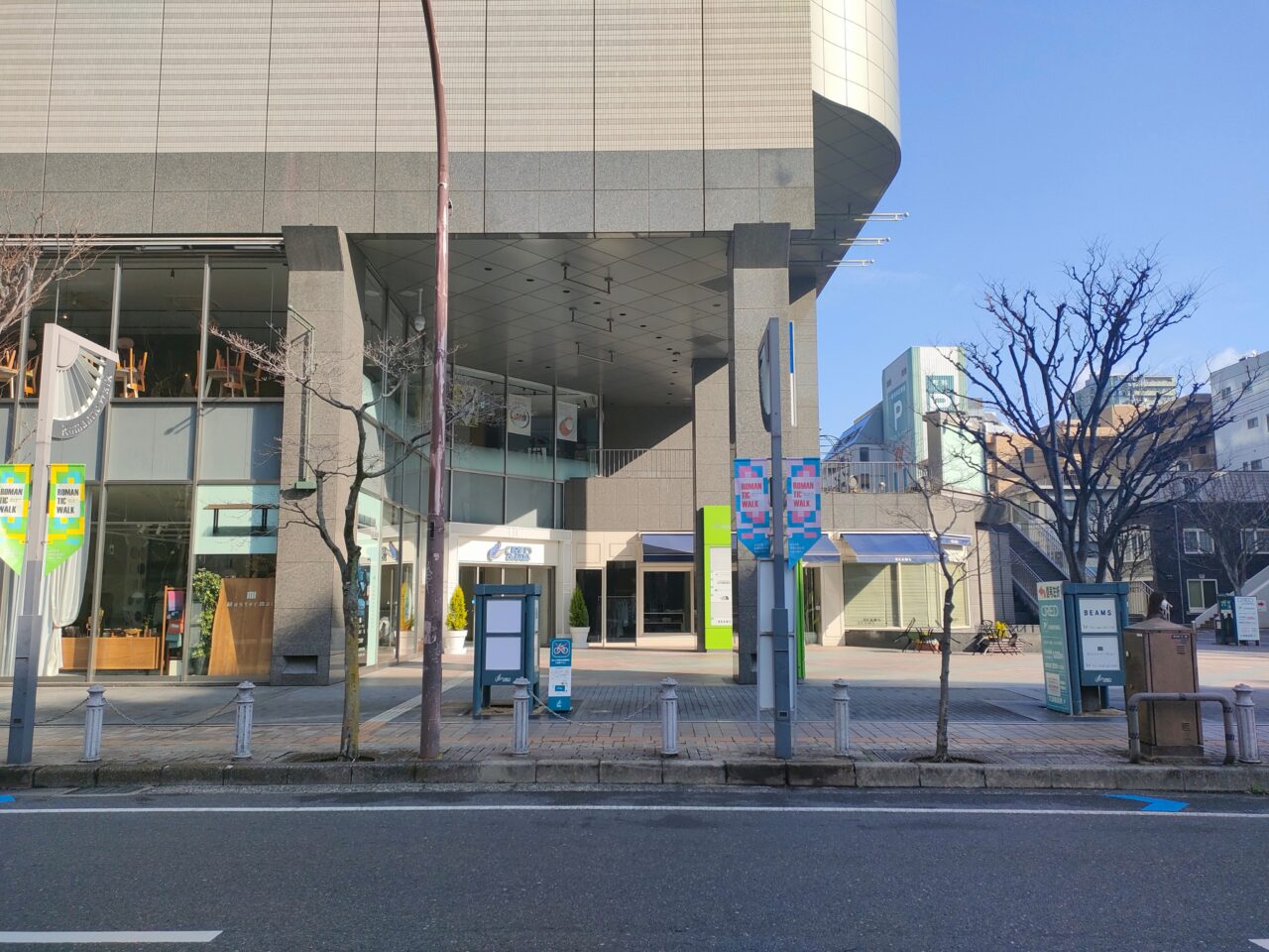 NTTクレド岡山ビル