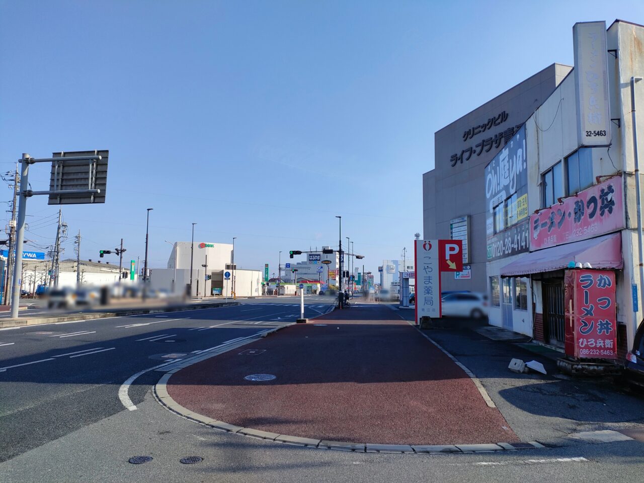 丸源ラーメン 岡山青江店