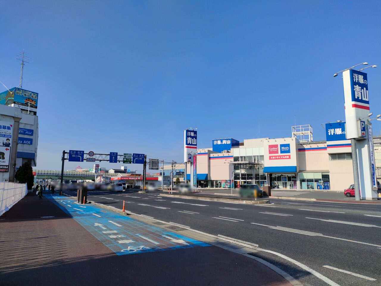 丸源ラーメン 岡山青江店