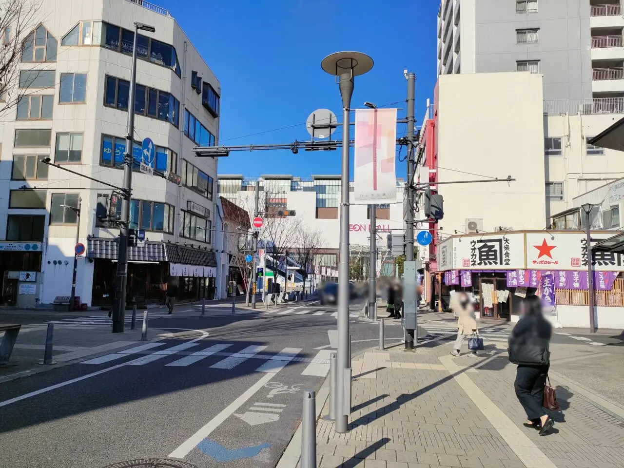 両備ホールディングス錦町オフィス