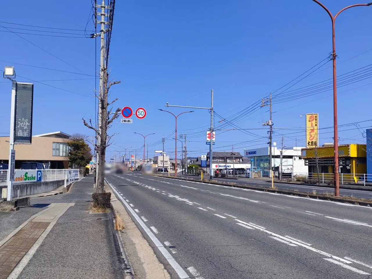 海鮮丼専門店 丼や