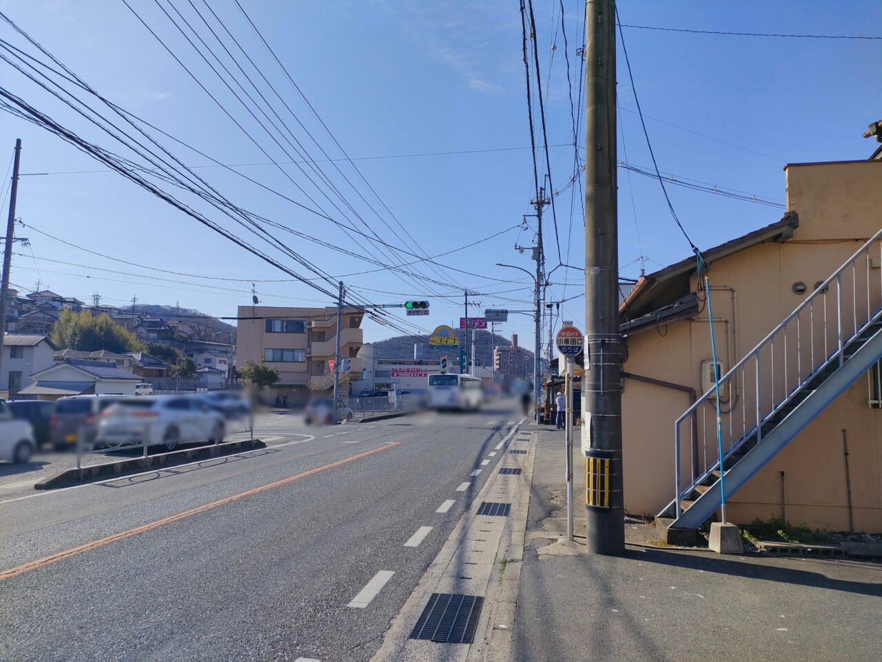 花かまくら 津高店