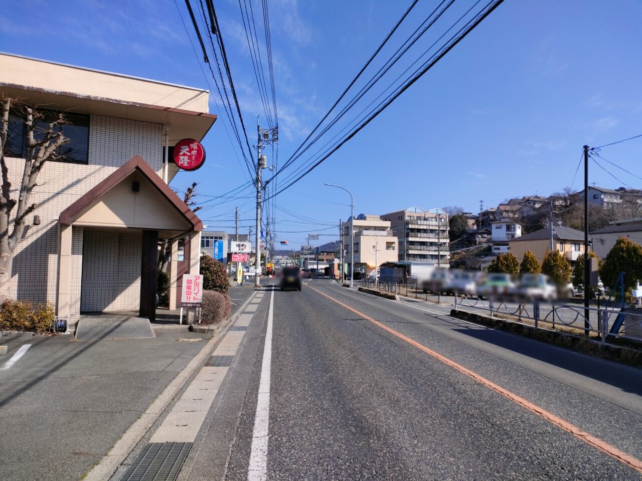 花かまくら 津高店