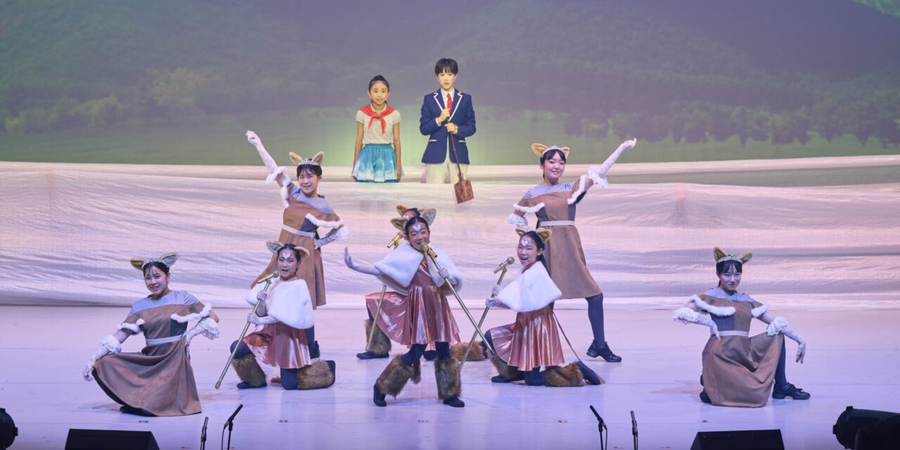 岡山子ども未来ミュージカル「ハロルド！」