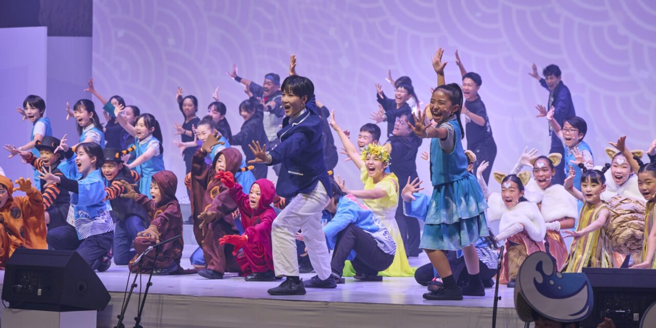 岡山子ども未来ミュージカル「ハロルド！」