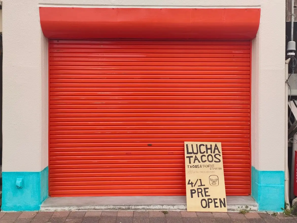 LUCHA TACOS(ルチャ・タコス)