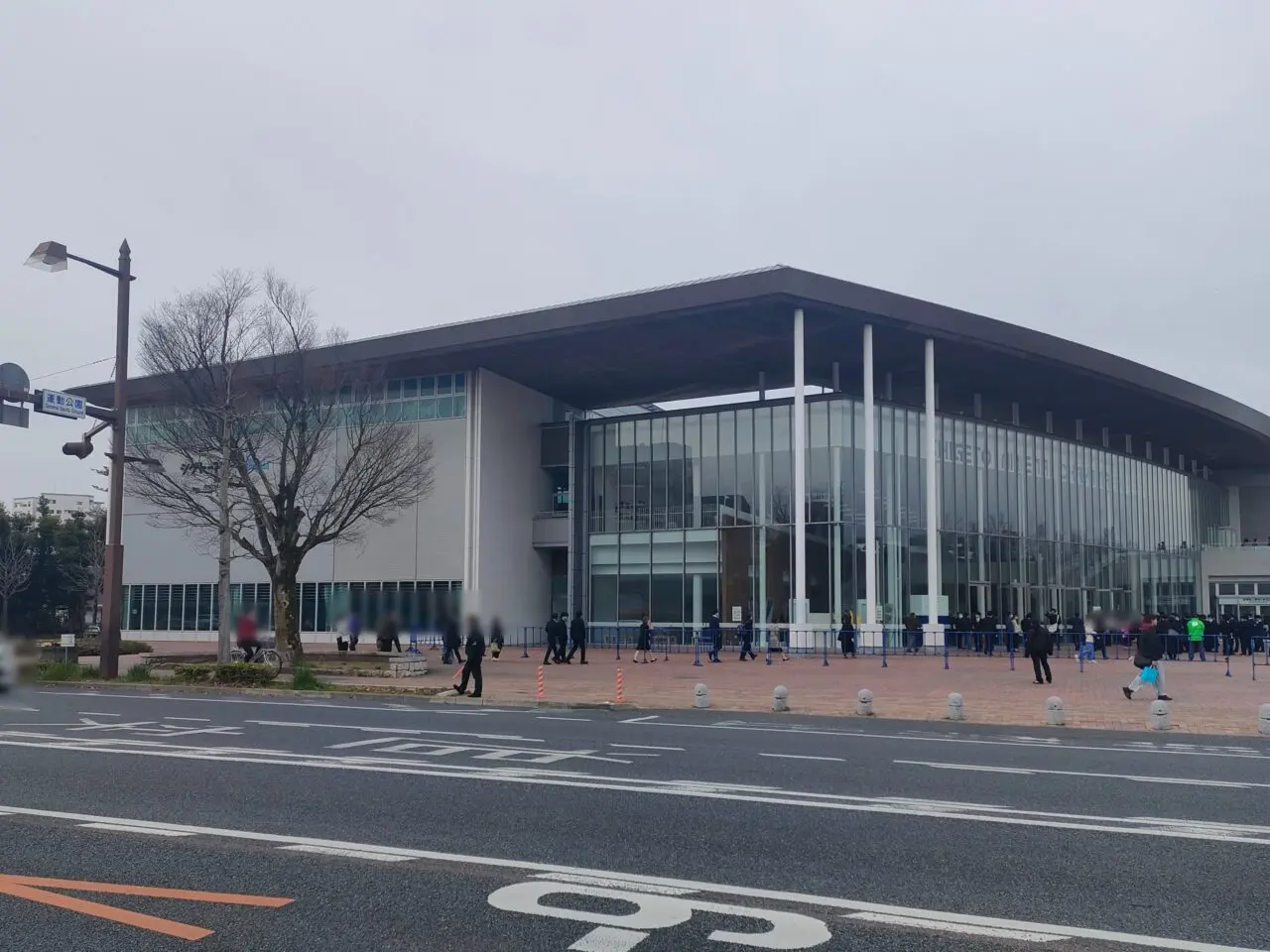 シゲトーアリーナ岡山