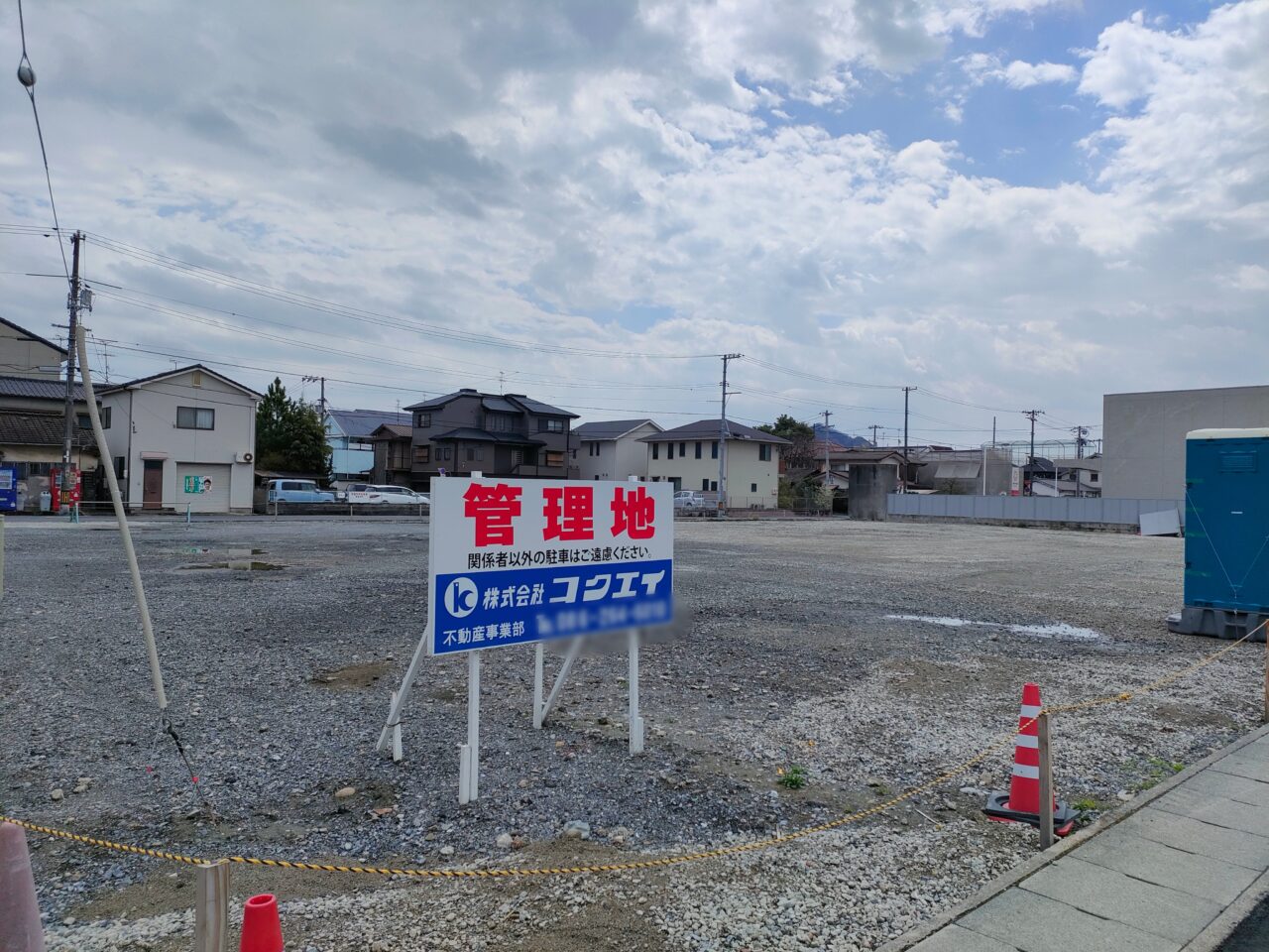 ザグザグ築港栄町店(建築予定地)