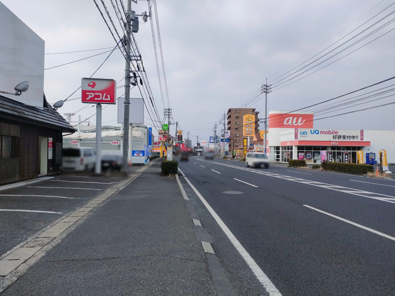 ラーメン 豚の頂 岡山高柳店
