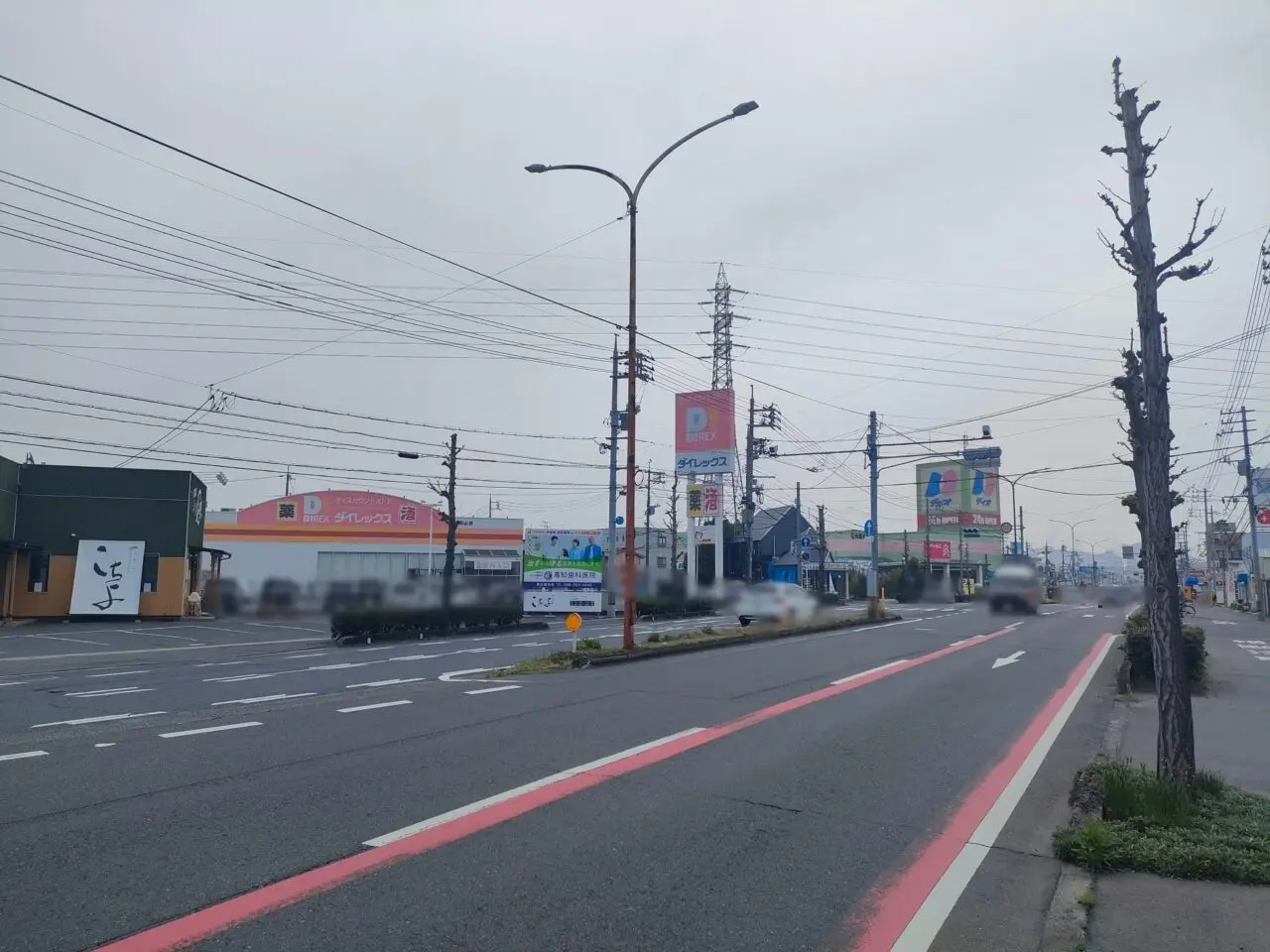 apollostation 福富SS