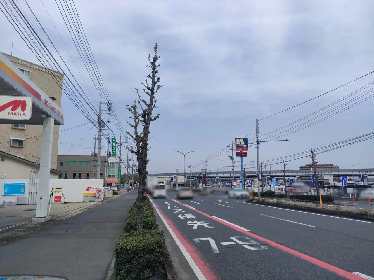 apollostation 福富SS