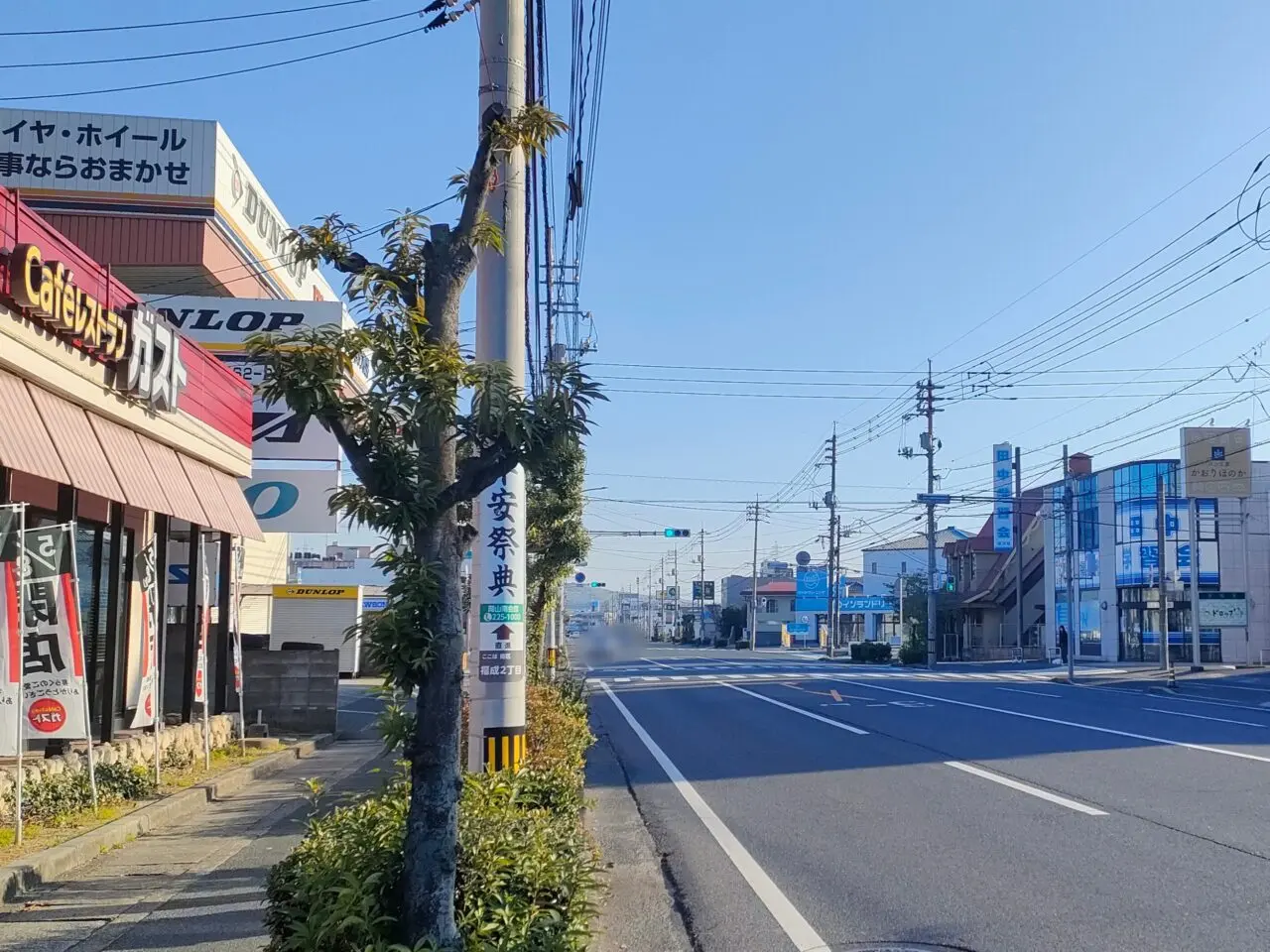 ガスト 岡山福成店