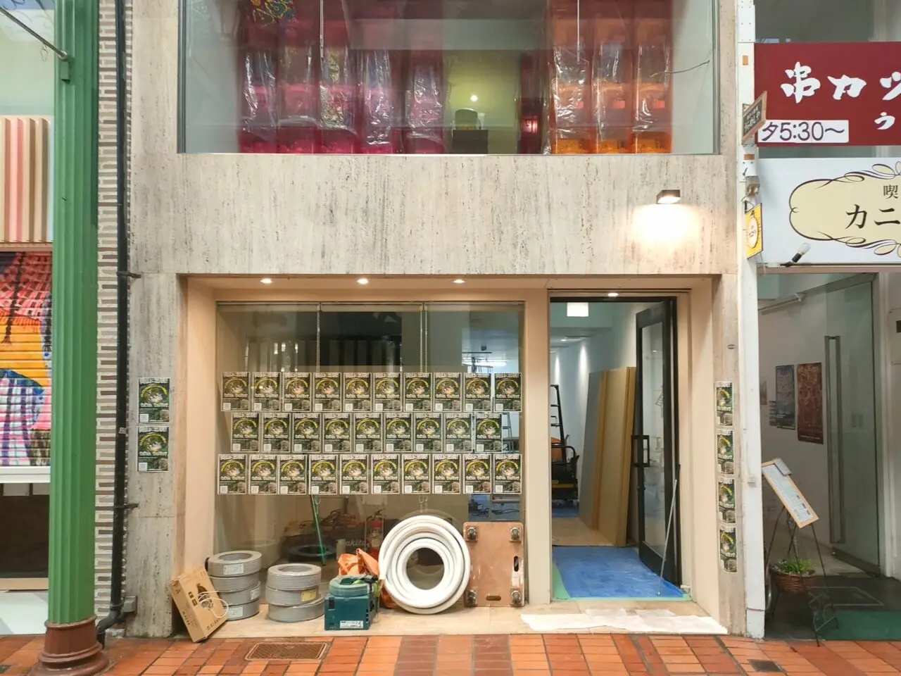 ガチャザウルス岡山店