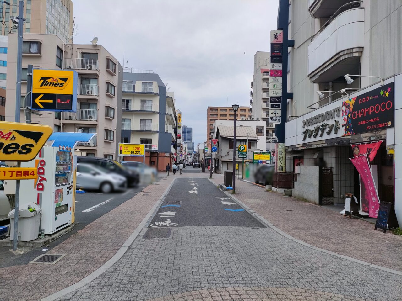 炭火焼鳥 いずみ