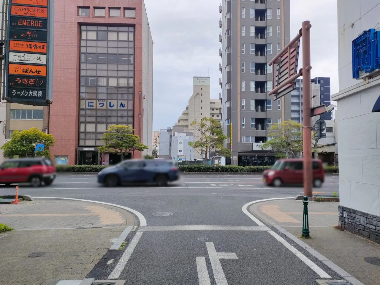 イタ和り処 猪鹿蝶