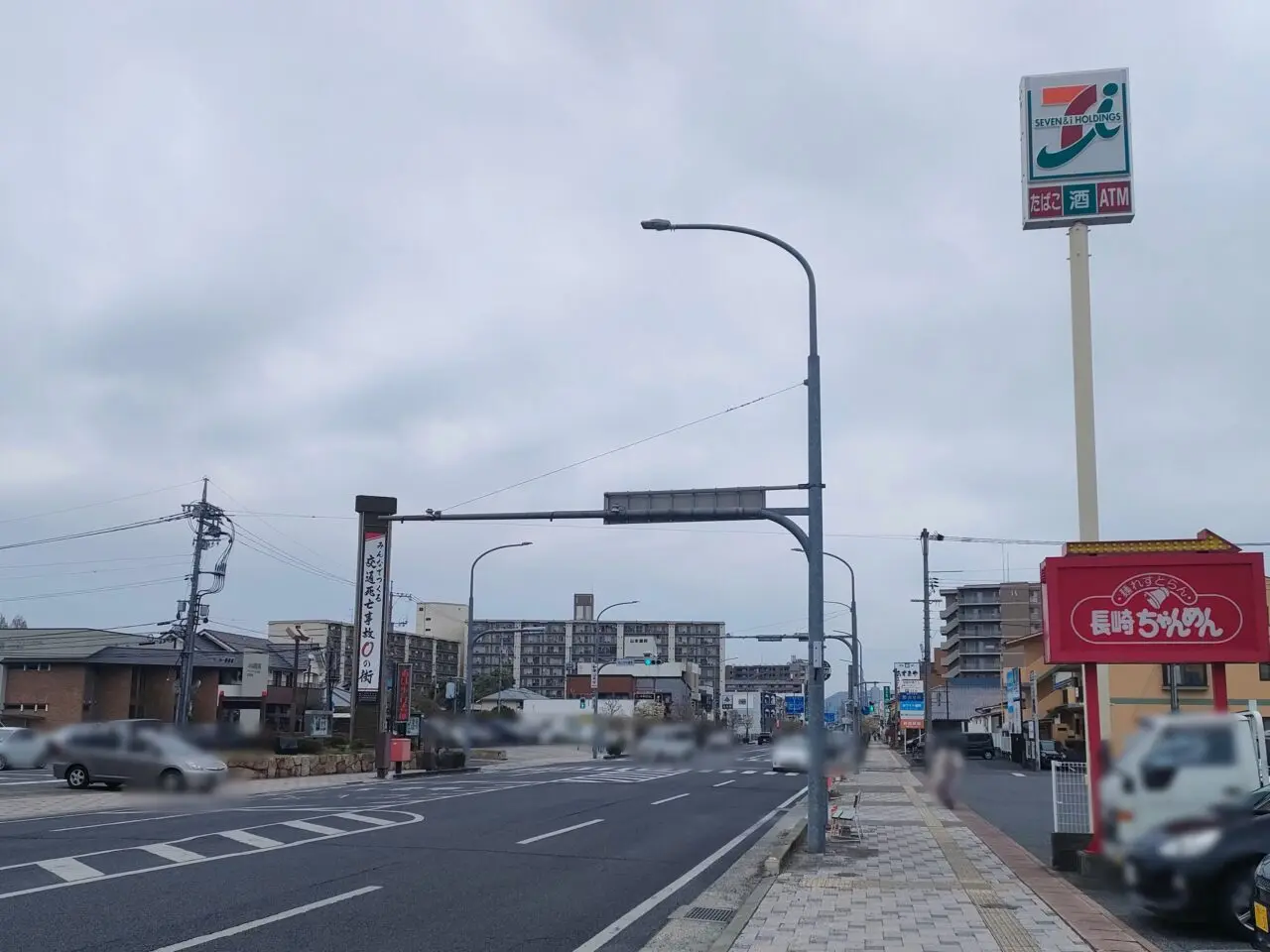 「長崎ちゃんめん 岡山浜店
