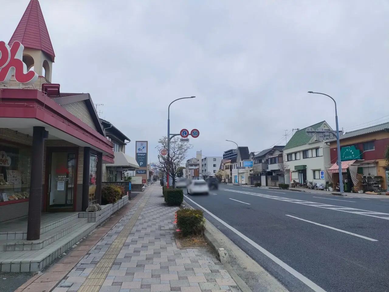 「長崎ちゃんめん 岡山浜店