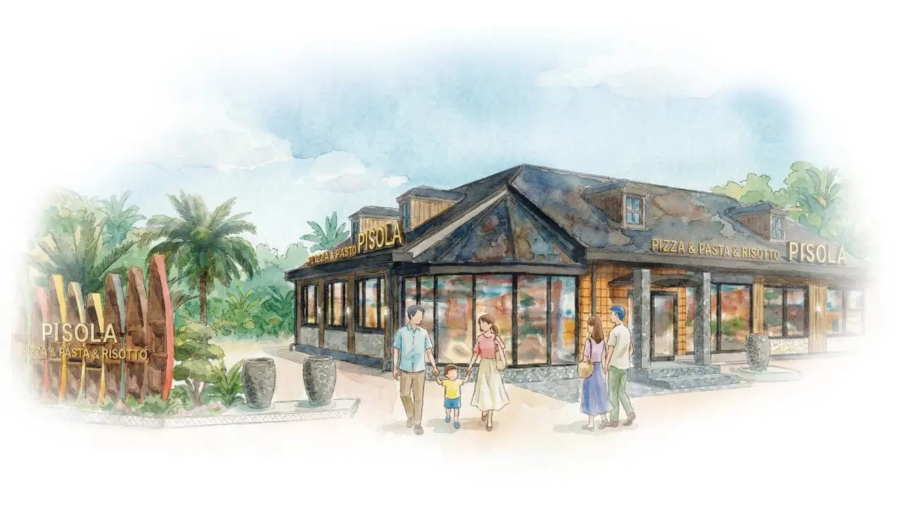 PISOLA 岡山浜野店