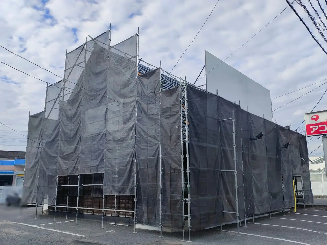 ラーメン 豚の頂 岡山高柳店