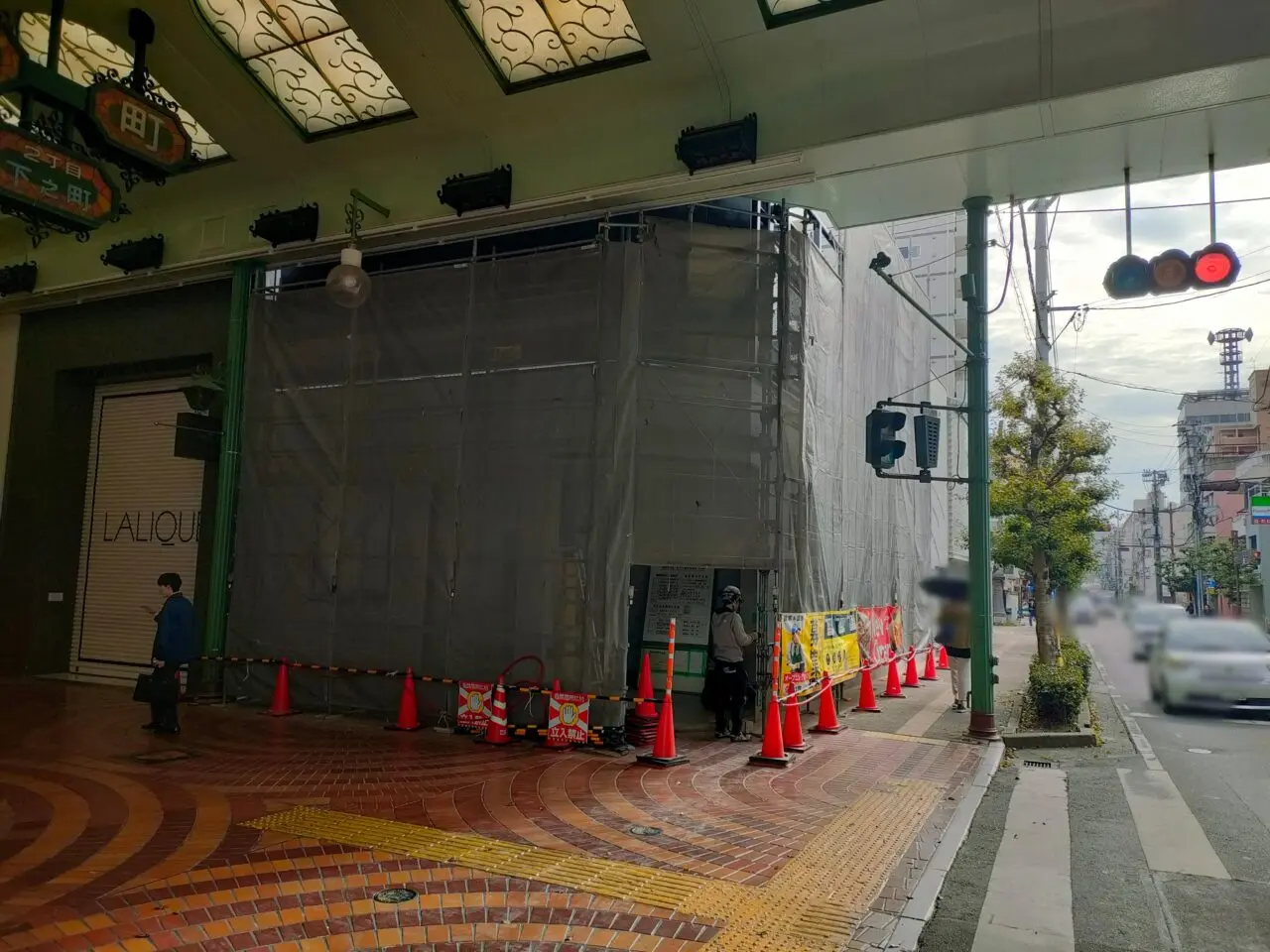 松屋 岡山表町店(松のや併設)