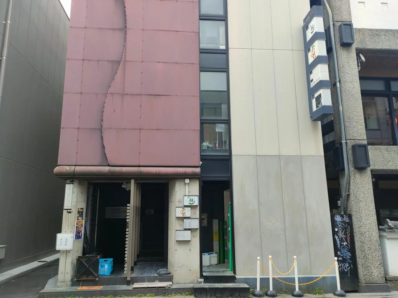 九州個室酒場ザ・ゴエモン 岡山駅前店