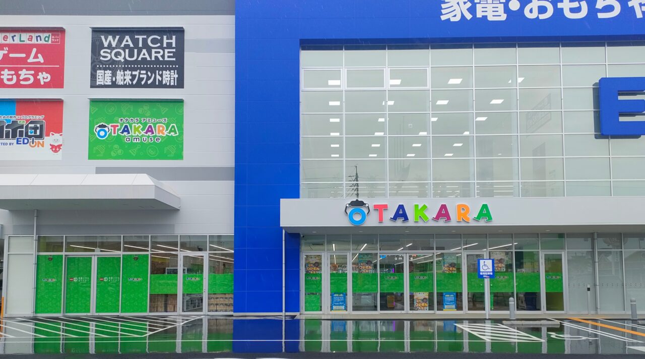 OTAKARA amuse エディオン岡山本店