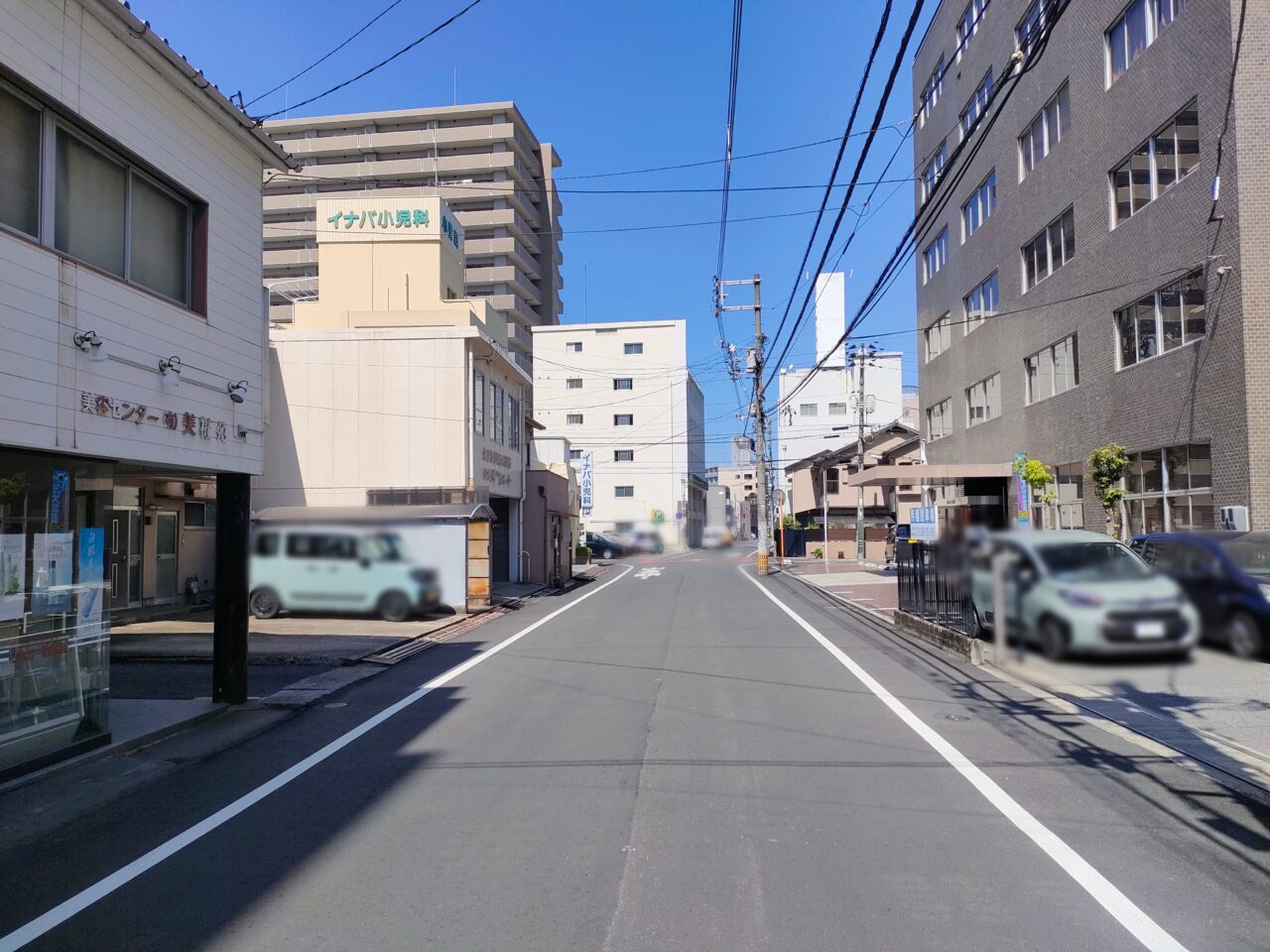 龍のひげ 市役所店