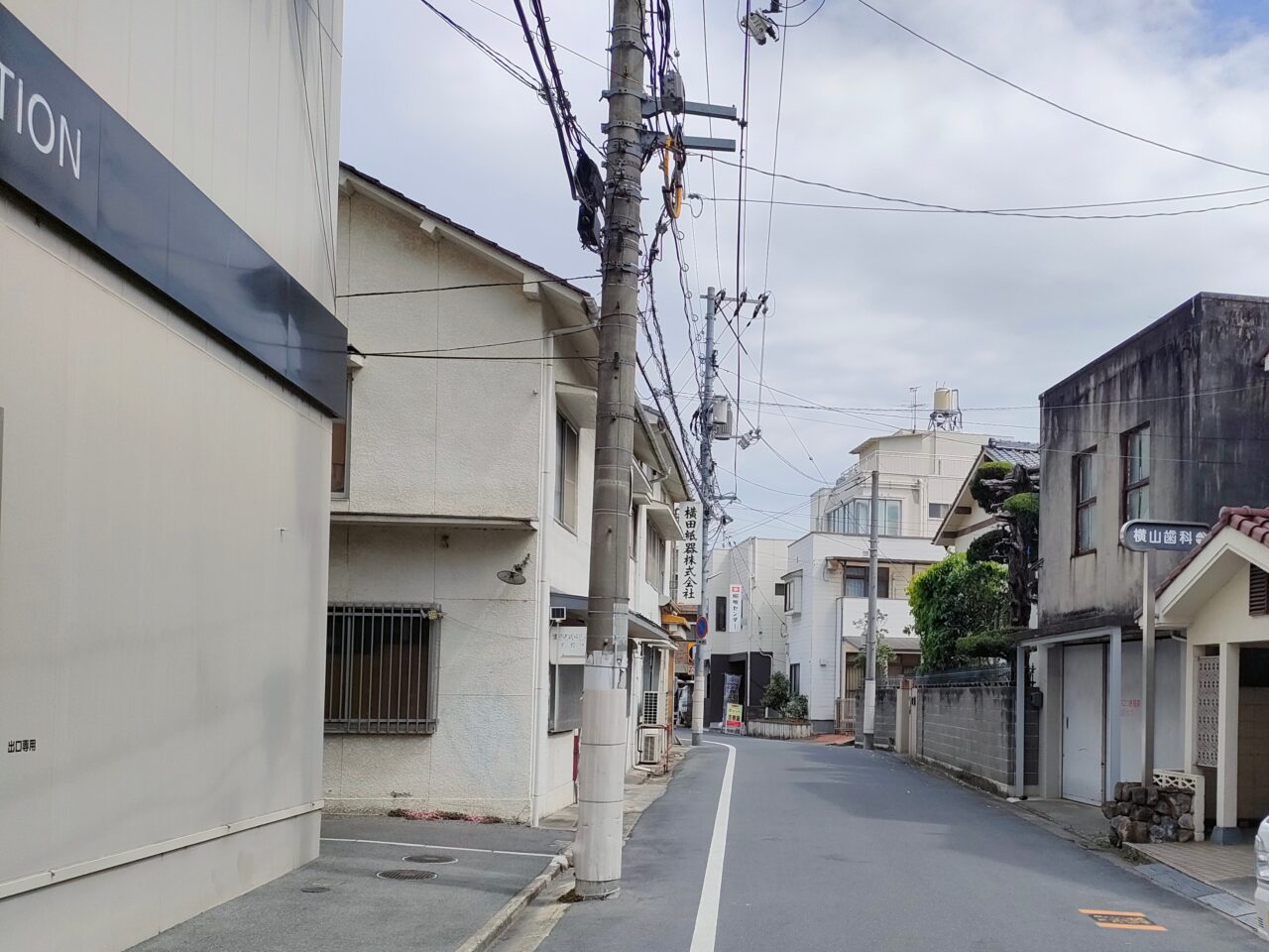 烏石の庵（うせきのいおり）